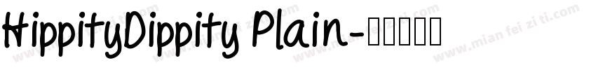 HippityDippity Plain字体转换